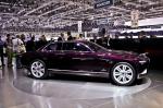 Jaguar B99 by Bertone 2011 года